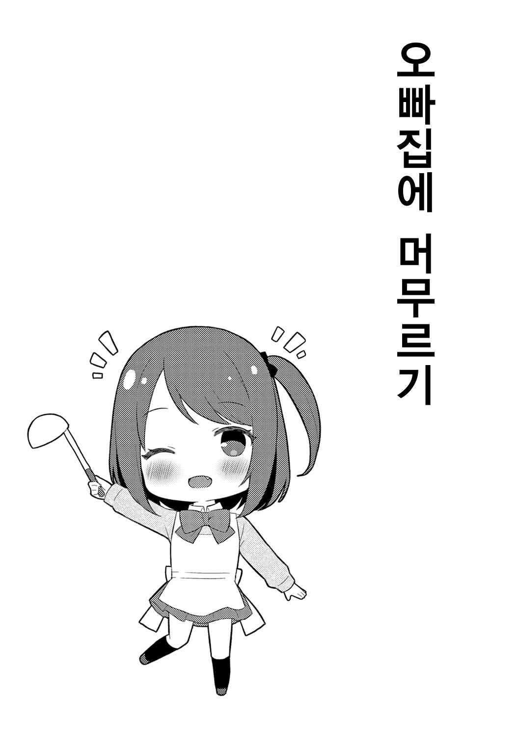 6e1e82c74ee4462d79944dc07fc8b5e0_1734983120_5885_99194551.jpg 274084c63d27eee7cba00459f9f357c4225353e2_1734983212_7038_087cd25cfd43959180d34fc26b615100534f7034.jpg